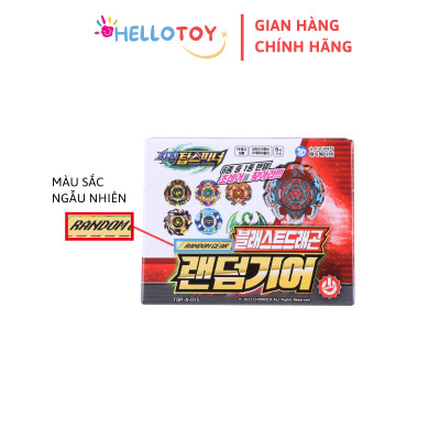 Đồ Chơi Con Quay Random CHARGING TOP SPINNER Gear Blast Dragon