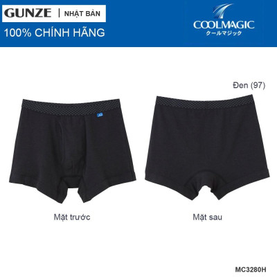 [Chính hãng] Quần lót boxer nam CoolMagic thấm hút khử mùi thoáng mát mùa hè mã MC3280H 