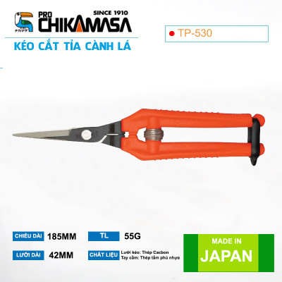 Kéo tỉa cành cao cấp Nhật Bản Chikamasa TP-530 chiều dài lưỡi 42mm - lưỡi thép không gỉ chất lượng cao siêu bén - căt ngọt, không bám dính, liền sẹo nhanh