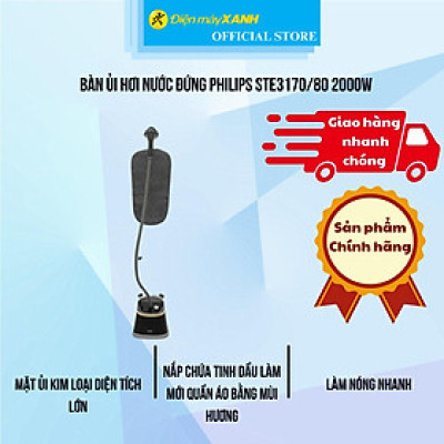 Bàn ủi hơi nước đứng Philips STE3170/80 2000W - Hàng Chính Hãng