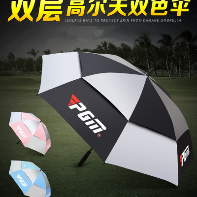 Ô Che Nắng Chơi Golf - PGM Auto / Manual Umbrella - YS003