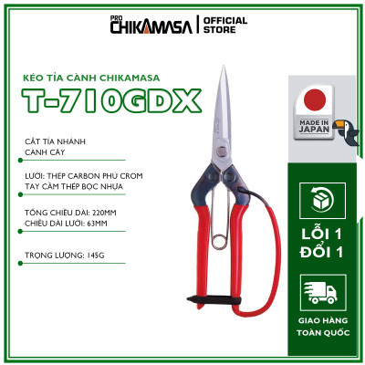 Kéo tỉa cành cao cấp Nhật Bản Chikamasa T-710GDX