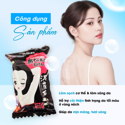 Phiên Bản Mini Xà Phòng Tắm Chống Thâm Nách Và Làm Sạch Cơ Thể Pelican 50 G