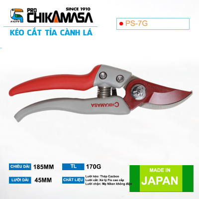 Kéo cắt cành cao cấp Nhật Bản Chikamasa PS-7G chiều dài lưỡi 45mm - lưỡi thép carbon chất lượng cao siêu bén - Cắt ngọt, không bám dính, liền sẹo nhanh