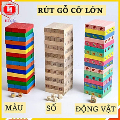 Đồ Chơi Rút Gỗ, SIZE TO, Đồ Chơi Gỗ Với 3 Mẫu Động Vật, Số Và Màu 51Pcs, Đồ Chơi Trẻ Em Thông Minh