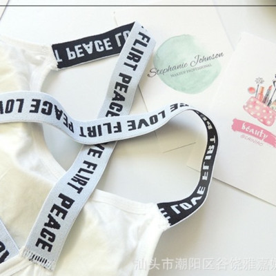 Áo bra dệt kim dây chéo in chữ 2503 – Áo ngực không gọng nâng nhẹ, co giãn 4 chiều, mặc siêu êm