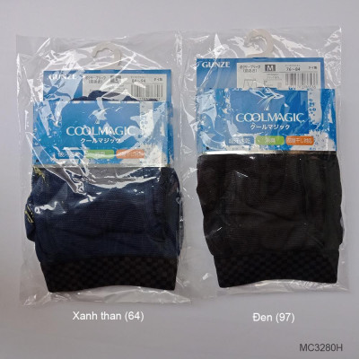 [Chính hãng] Quần lót boxer nam CoolMagic thấm hút khử mùi thoáng mát mùa hè mã MC3280H 