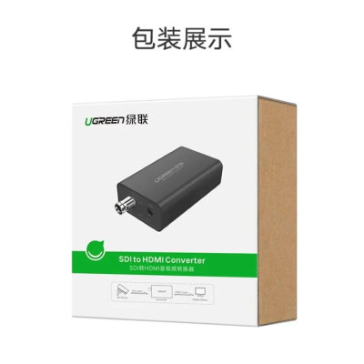 Ugreen UG40966CM132TK Màu Đen Bộ chuyển 3G HDMI sang SDI hỗ trợ phân giải FULL HD kèm cổng âm thanh - HÀNG CHÍNH HÃNG