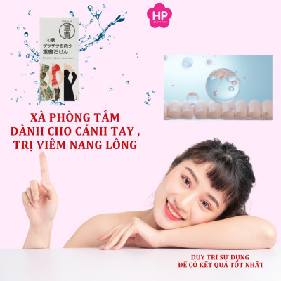 Xà Phòng Tắm Giúp Làm Mềm Chất Sừng, Đốm Nâu, Đen Trên Vùng Cánh Tay Pelican Baking Soda Bar Soap 135 G