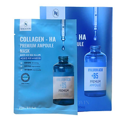 Hộp 10 mặt nạ B5 Collagen phục hồi da, cấp ẩm sâu, chống lão hóa - HA Premium Ampoule Mask Hàn Quốc