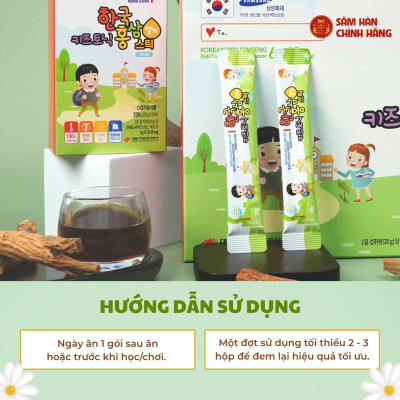 Hồng sâm trẻ em Hàn Quốc 6-13 tuổi Jelly DKG (thạch stick)