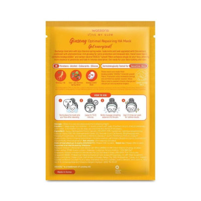 Mặt Nạ Watsons Love My Glow Ginseng Optimal Repairing HA Mask 21ml