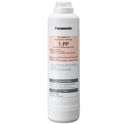 Máy lọc nước Panasonic UF TK-CB430-ZEX - Hàng chính hãng