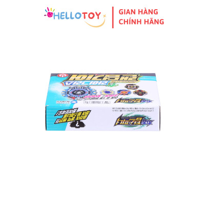 Đồ Chơi Con Quay Random CHARGING TOP SPINNER Gear Ligris