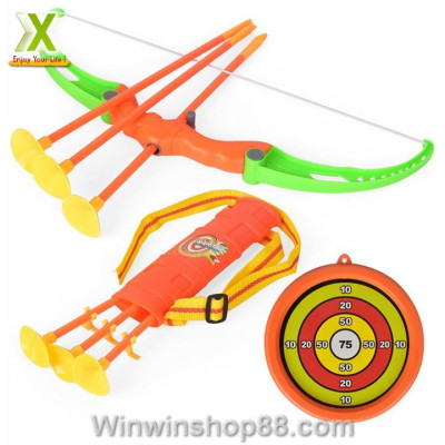 Đồ Chơi Bắn Cung Bằng Nhựa Dành Cho Trẻ Em V.2, Đồ Chơi Vận Động Cho Trẻ