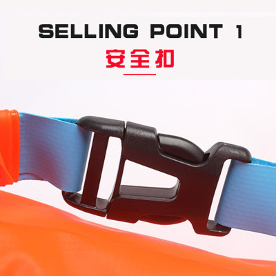 Phao bơi kết hợp túi khô đựng đồ chống nước SPB01