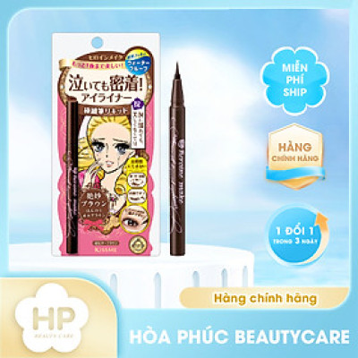Bút Kẻ Mắt Nước Siêu Chống Trôi Nét Kẻ Siêu Sắc Mãnh Kissme Heroine Make Smooth Liquid Eyeliner (Màu Nâu)