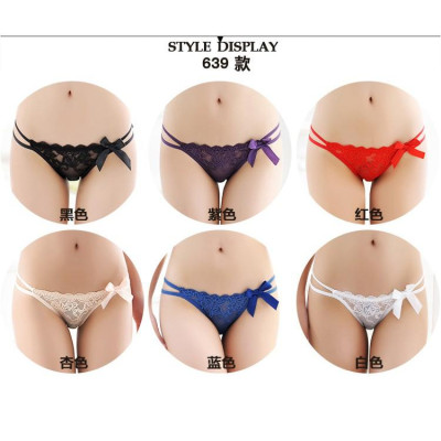 Quần lót ren secxy Nhật bản ( Mã SP WL04)