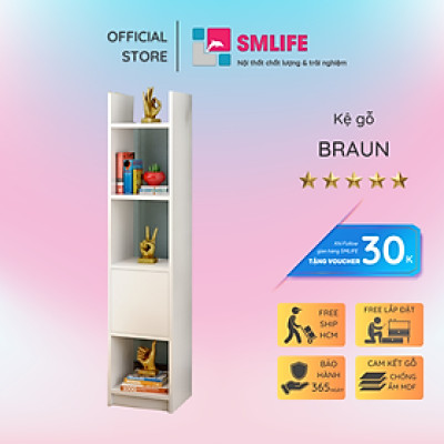 Giá sách gỗ công nghiệp kiểu dáng nhỏ gọn SMLIFE Braun