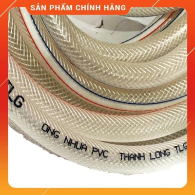 ️ Bộ dây vòi xịt nước rửa xe, tưới cây , tăng áp 3 lần, loại 3m, 5m 206701-1Sđầu đồng, cút