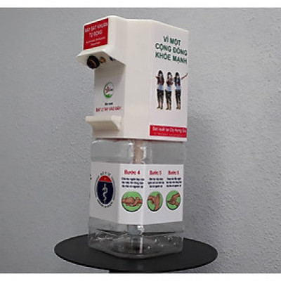 Máy phun dung dịch sát khuẩn tự động không chạm MSK02 (hàng chính hãng)