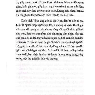 Đàn Ông Sao Hoả Đàn Bà Sao Kim - Bách Khoa Toàn Thư Về Quan Hệ Hai Giới (Bìa Cứng)