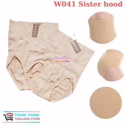 Quần gel bụng định hình, nâng mông W041 SH Thái Lan – chất vải lưới định hình, có thanh chống cuộn