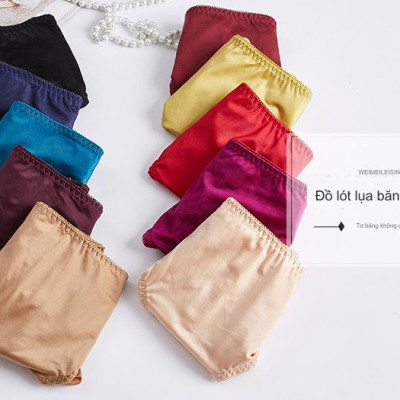 Quần Lót Nữ Lụa Băng Liền Mạch Gợi Cảm Voronin 6401 – Seamless, Mềm Mịn, Ôm Sát