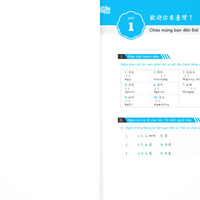 Sách - Giáo Trình Tiếng Hoa Đương Đại - Sách Bài Tập + Sách Tập Viết 1-1
