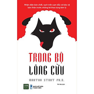 Sách Trong Bộ Lông Cừu - 1980Books - BẢN QUYỀN