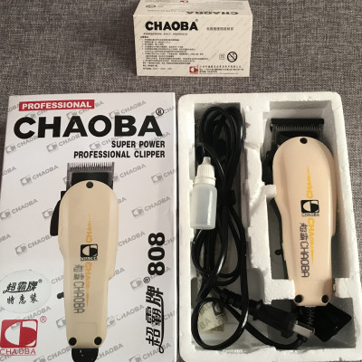 TÔNG ĐƠ ĐIỆN CẮT TÓC CHAOBA 808 TRẮNG LOẠI 1