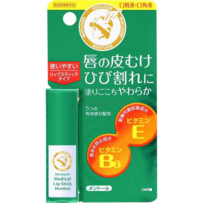 Son dưỡng không mùi Omi Brotherhood Menturm Lip Stick (3.2g) - Hàng chính hãng