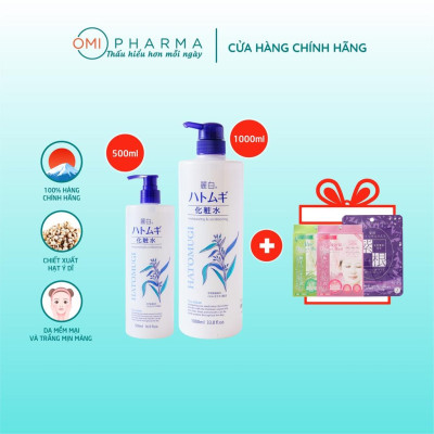 Nước Dưỡng Ẩm & Làm Sáng Da Reihaku Hatomugi Lotion