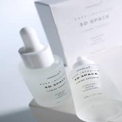 InnerPur 5D Lumina Essence Serum