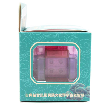 Đồ Chơi Hack Não Khóa Luban Lock - Nuan Nuan 233-7