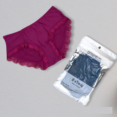 Combo 5 Quần Lót Nữ Thông Hơi Trơn Viền Ren Thái Lan 5866 – Siêu Mềm Mại, Thoáng Khí