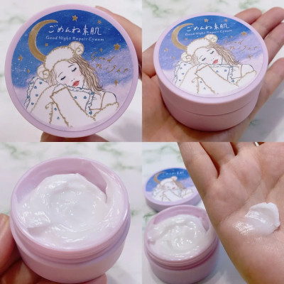 Kem Dưỡng Ẩm Và Phục Hồi Da Ban Đêm Clear Turn Good Night Repair Cream (50G)