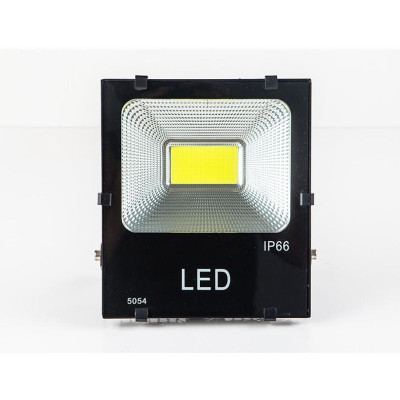 Đèn pha LED FELIOS tiết kiệm điện năng