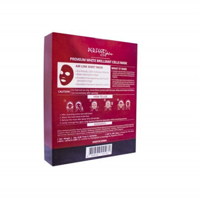 Mặt nạ tinh chất cô đặc cho da mờ da thâm da sạm BRILLIANT CELL MASK DAMODE 7 cái dùng thử 