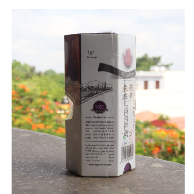 NHỤY HOA NGHỆ TÂY