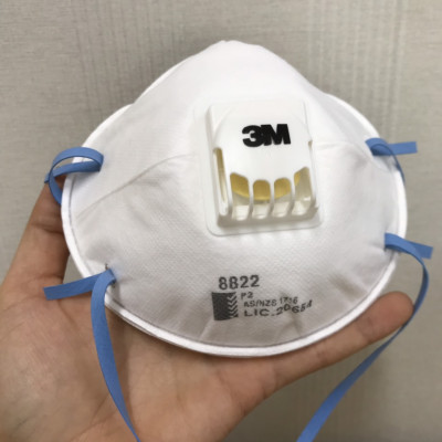 5 Cái  Khẩu Trang 3M 8822 có van, lọc bụi, lọc vi khuẩn, cực tốt