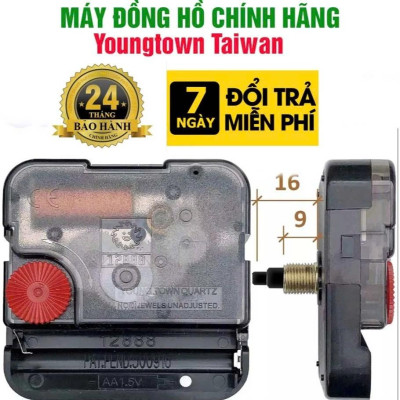 Máy Đồng Hồ Treo Tường Kim Trôi YoungTown Đài Loan 12888 – Bánh Xe Đỏ – Trục Đồng 9mm – Chạy Êm, Bền, Chuẩn Cho Đồng Hồ