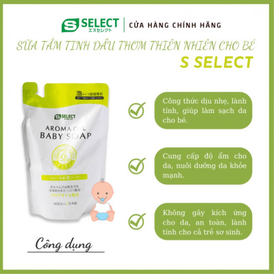SỮA TẮM TINH DẦU THIÊN NHIÊN CHO BÉ S SELECT (GÓI REFILL)