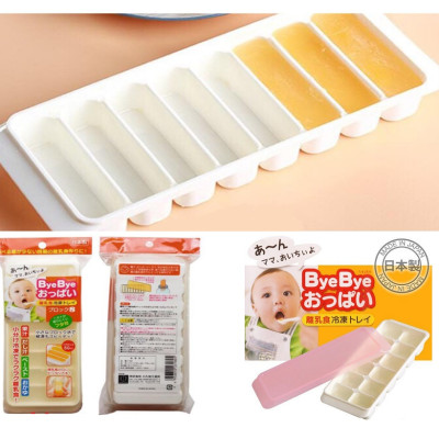 Combo khay trữ đồ ăn dặm cho bé Kokubo 8 ngăn + Cốc có núm dành cho bé 230ml - nội địa Nhật Bản
