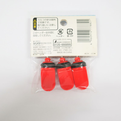 Chốt Định Vị Shinwa (Phụ Kiện Cho Bật Mực Shinwa 77964)