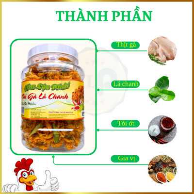 KHÔ GÀ LÁ CHANH TÂN LỘC PHÁT COMBO 1KG  - MỖI HŨ 500G