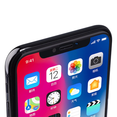 Kính Cường Lực Nillkin CP+ 3D Max iPhone X - Hàng Chính Hãng