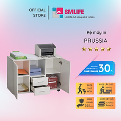 Kệ để máy in SMLIFE Prussia