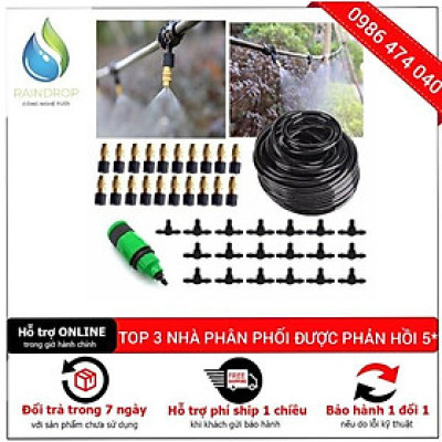 Bộ KIT Phun Sương Tưới Cây 20 Béc Bằng Đồng Tưới Cây