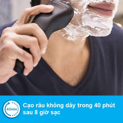 Máy cạo râu khô và ướt Philips AquaTouch S1121 Serial 1000 với lưỡi cạo ComfortCut tự mài - HÀNG NHẬP KHẨU